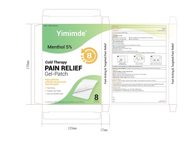 8pcs-YIMIMDE pain relief.jpg 8pcs pain patch - 8pcs YIMIMDE pain relief